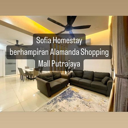 Sofiamuslim Homestay Putrajaya- Near Alamanda Mall & Federal Government Administrative Centre Kompleks Abcdef Eksteriør billede