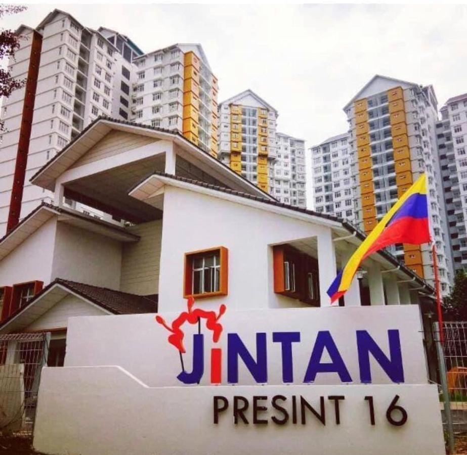 Sofiamuslim Homestay Putrajaya- Near Alamanda Mall & Federal Government Administrative Centre Kompleks Abcdef Eksteriør billede